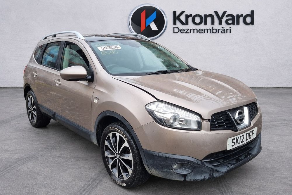 Spirala volan Nissan Qashqai Facelift 2010 - 2013 (1592) 0265005545 Garantie