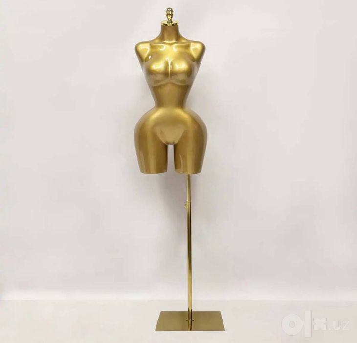 Maniken Sotiladi