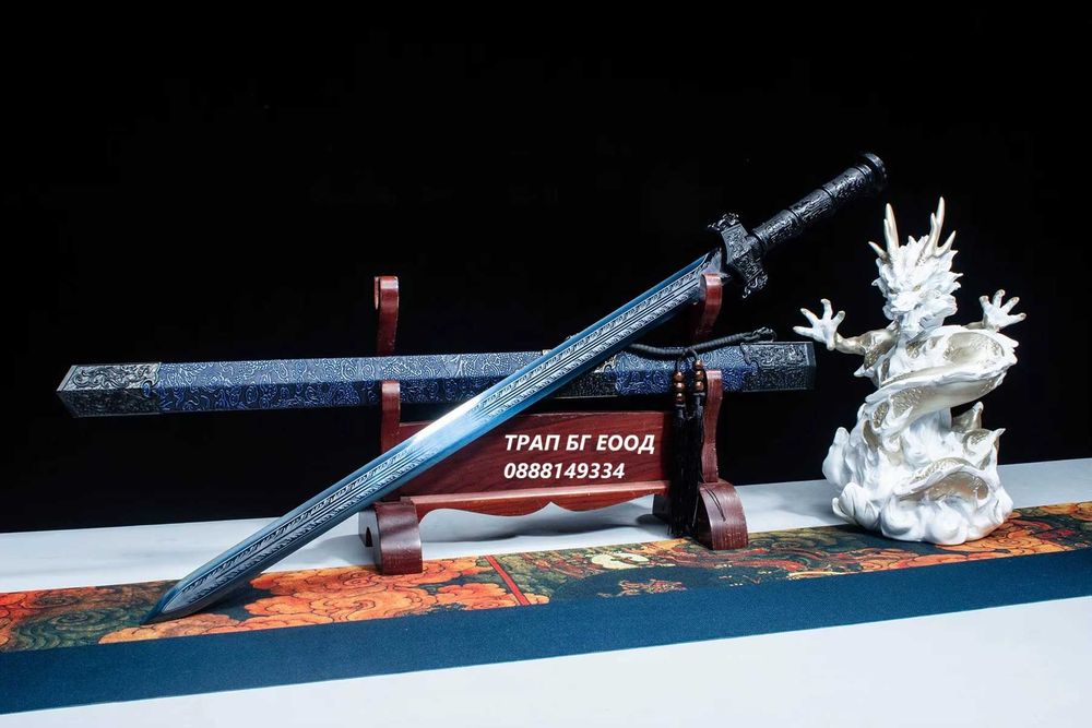 Стоманен меч Син Дракон с масивна дървена кания и метални орнаменти