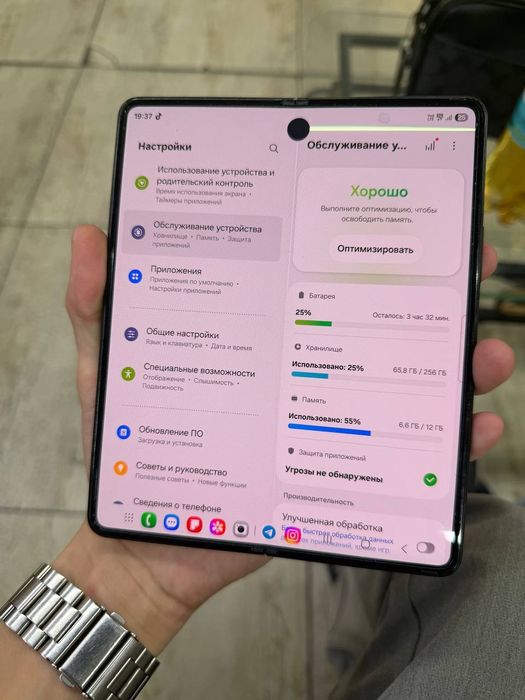 Samsung galaxy z fold 3