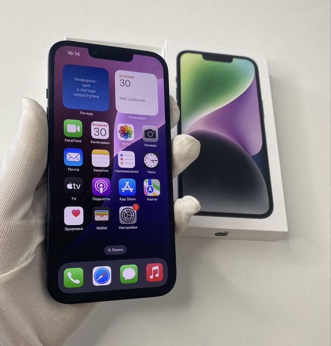 Iphone 14 Apple Айфон