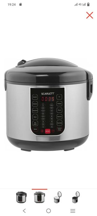 Мультиварка Skarlett