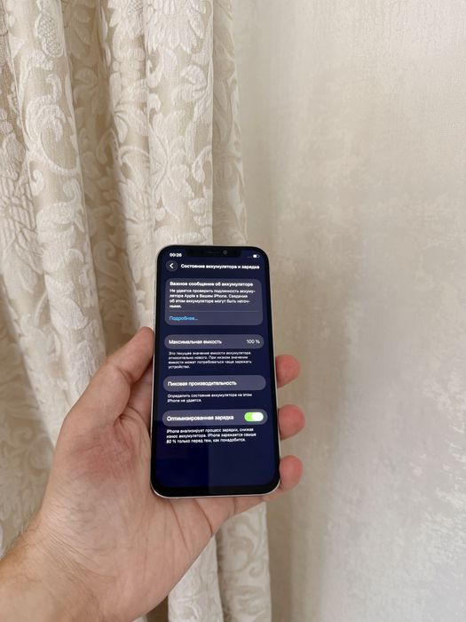 IPhone 12 Pro 128Gb - В хорошем состоянии