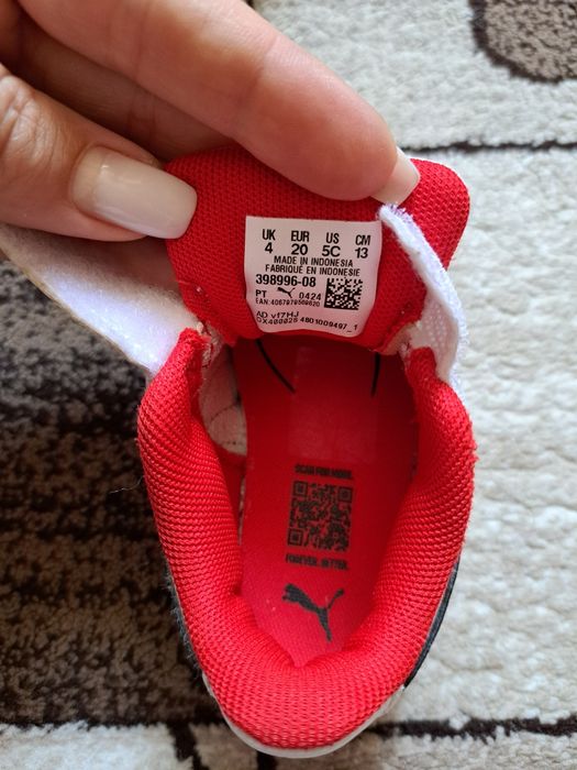 Adidasi baietel, nr 20, 13 cm interior