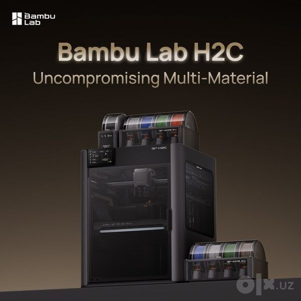 Bambulab H2C Combo