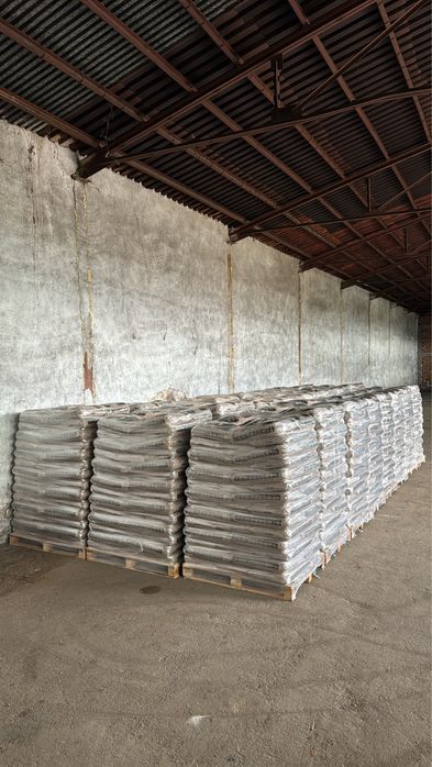 Пелети FRH Стара Загора