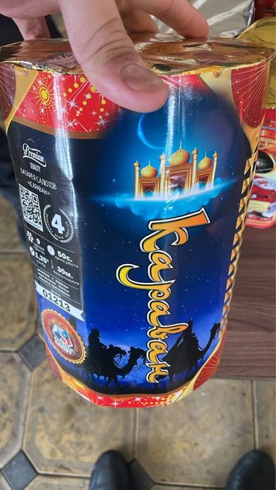 Салюты Астана Вкусные цены