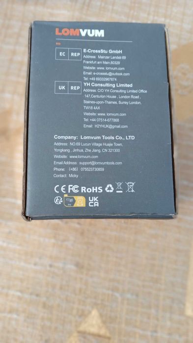 Лазерный уровень