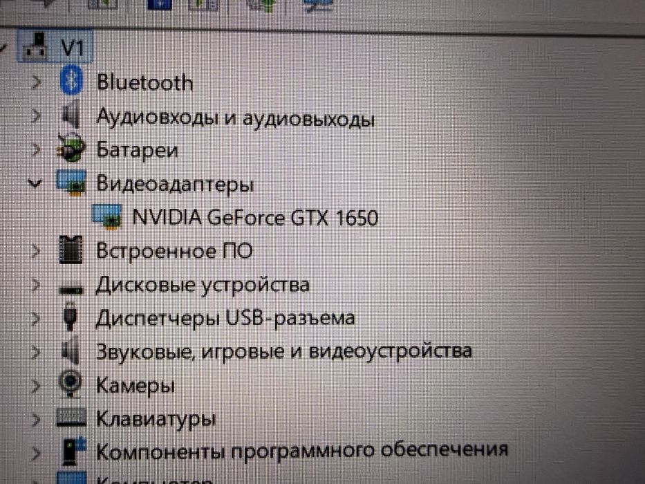 Ноутбук Леново Legion