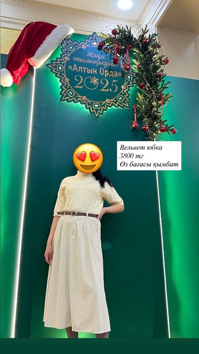 Продам платье в хорошем качестве