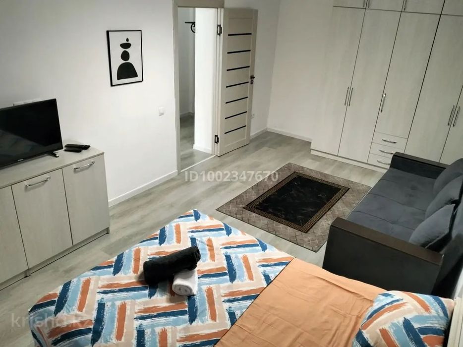 Сдам квартиру по часам