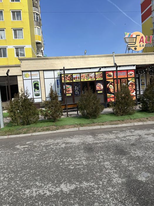 Продаётся бутик лаврш