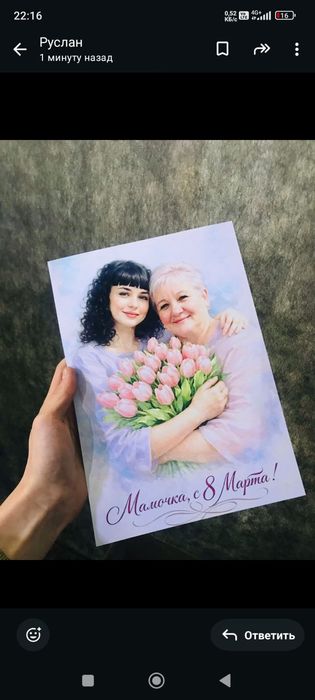 Все для печати в одном месте.