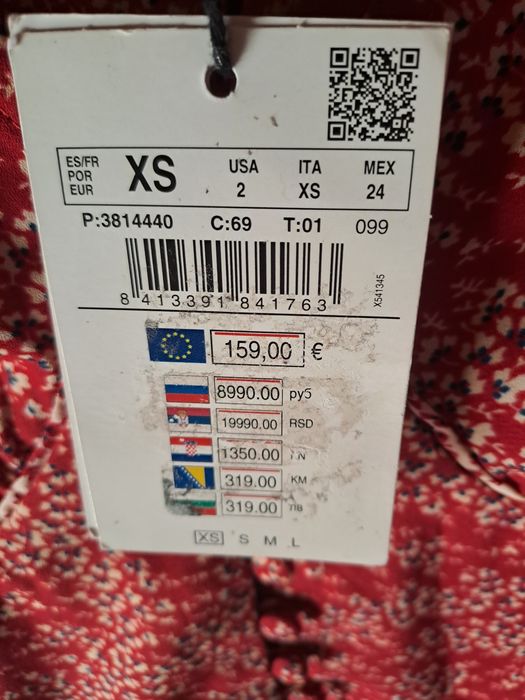 Нежна къса рокля Pedro del hierro Xs