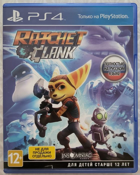 Продаётся комплект из 6-ти игр для PS4