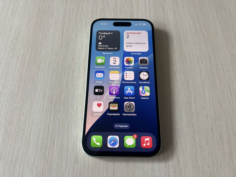 Продавам Apple iPhone 15 128GB