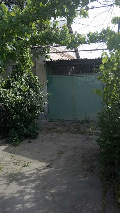 Участок, 2.1 сотки, ОК-УЙ