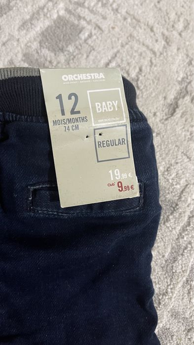 Джинси детский