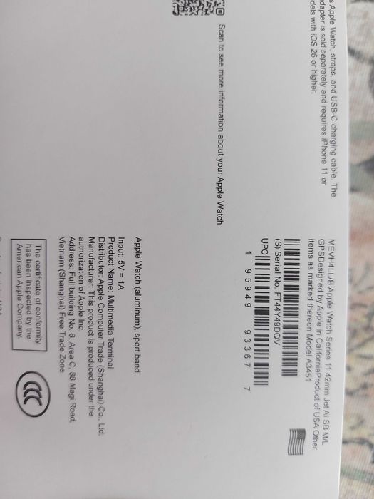 Apple watch 11 продам