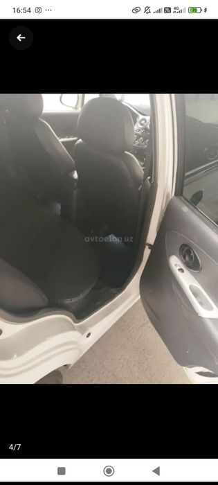 Matiz holati alo