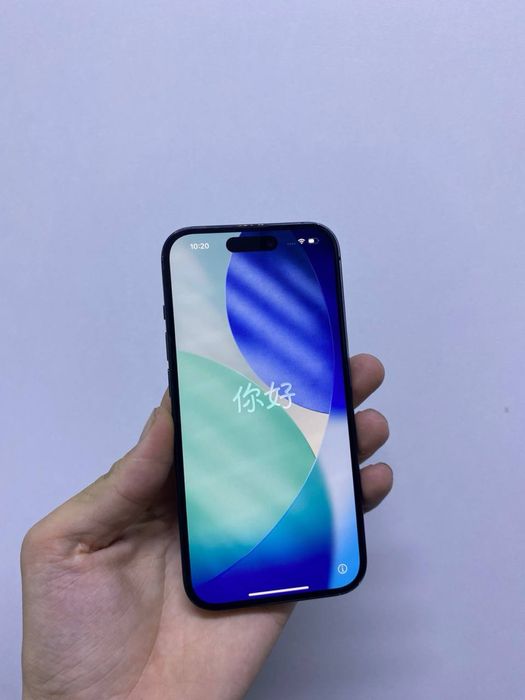 iPhone 15 256GB