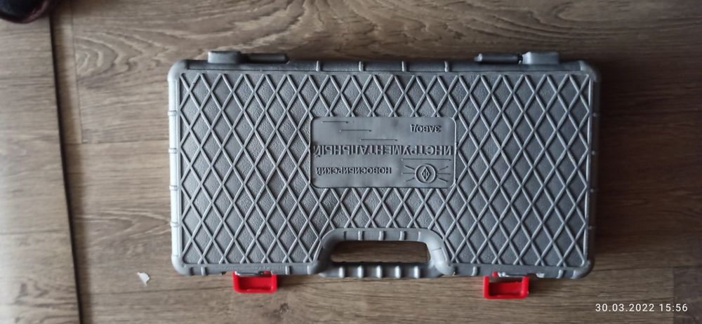 Набор инструментов