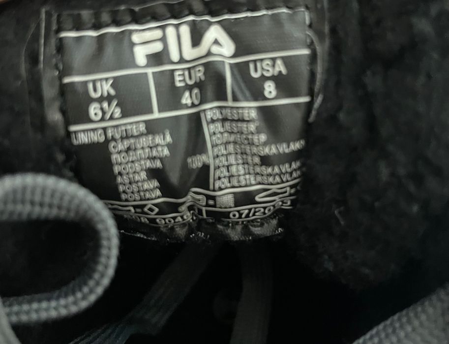 Детски кецове Fila