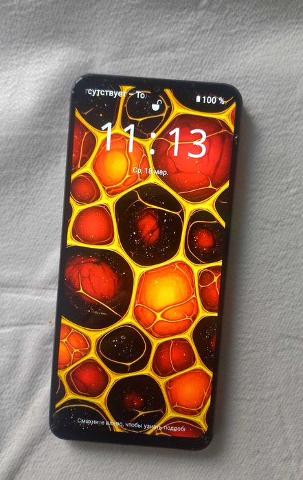 Смартфон продается