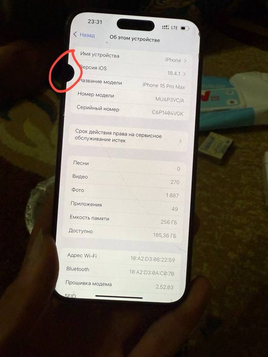 Iphone 15Pro Max 256Gb imei otgan