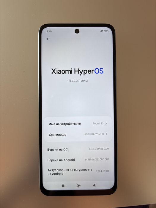 Продавам Xiaomi Redmi 13