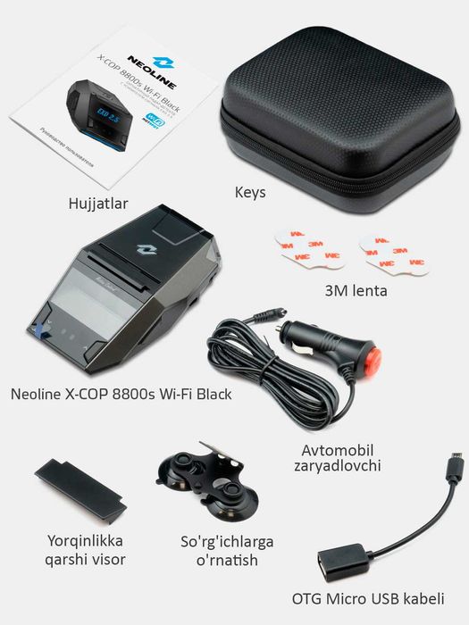 Neonline 88-00 Signatur  kutubxonasi