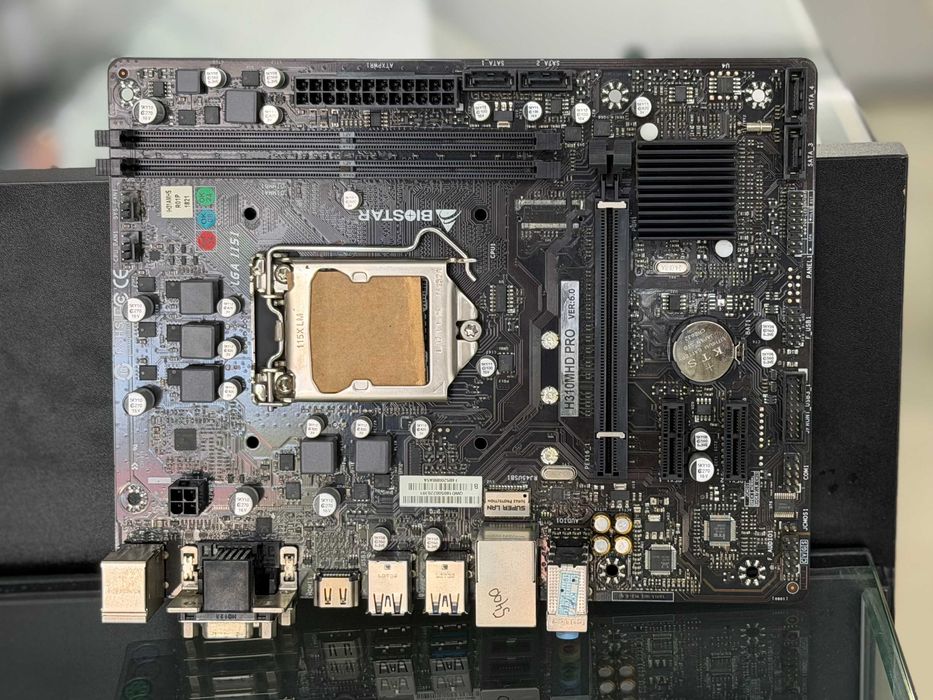 H310MHD Pro Biostar