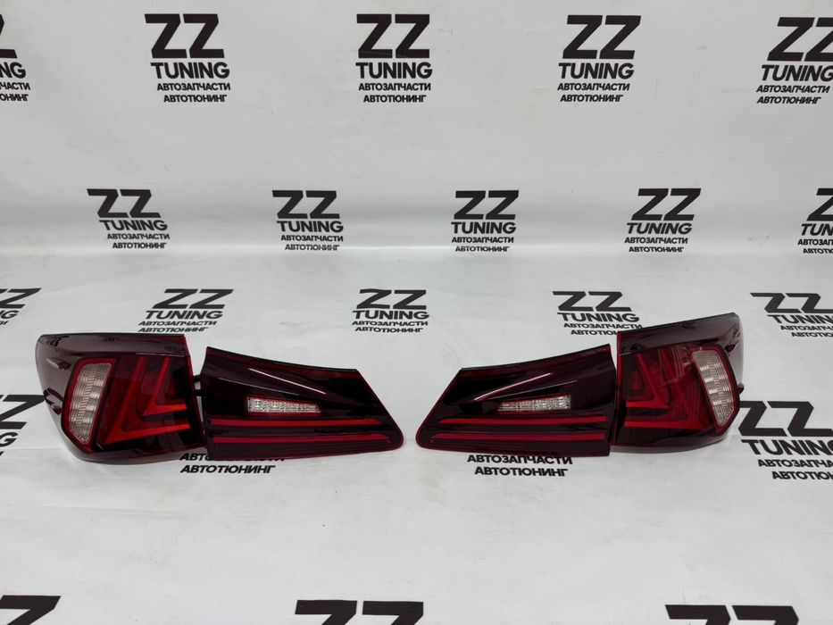 Фонари задние Lexus IS 250