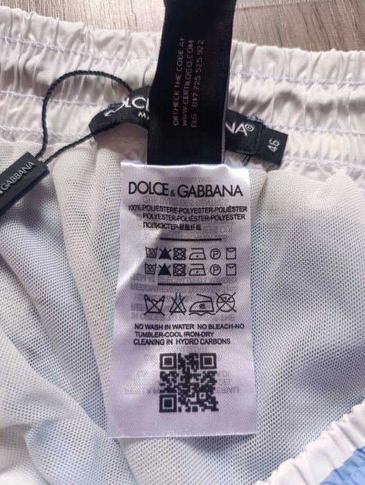 Мъжки бански/плувни шорти