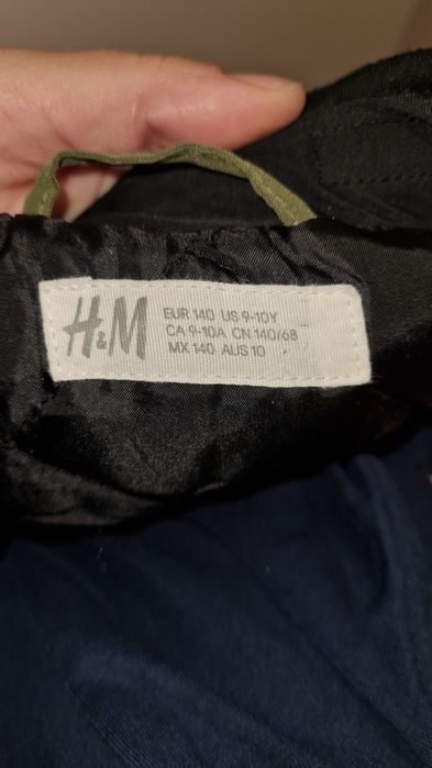 Детско яке за момче H&M