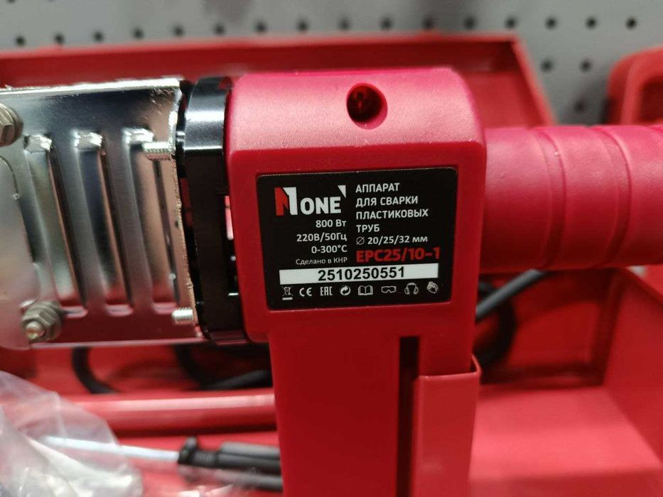 (Утюг) Аппарат для сварки полипропиленовых труб  NUMBER ONE EPC25/10-1