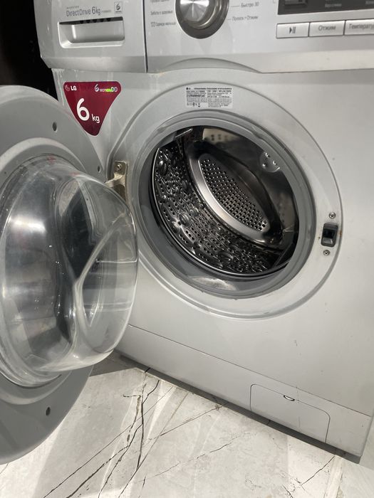 Стиральная машина