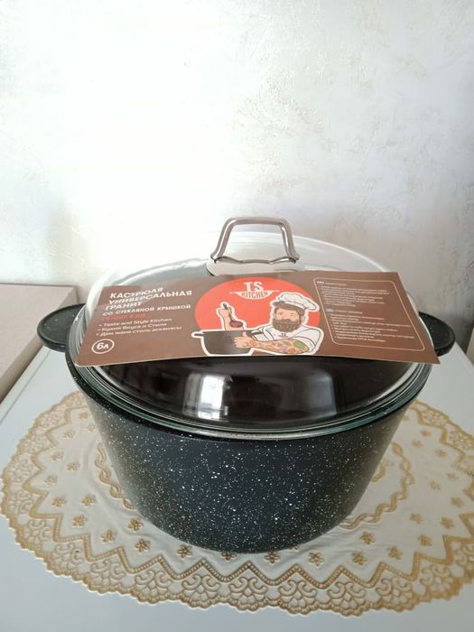 Казан (кастрюля) универсальная гранит
