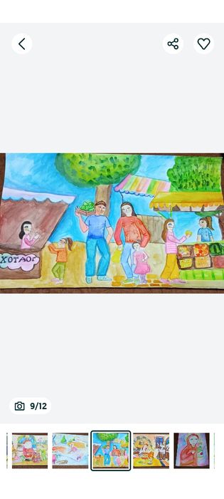 Рисунки на 35 на 55см