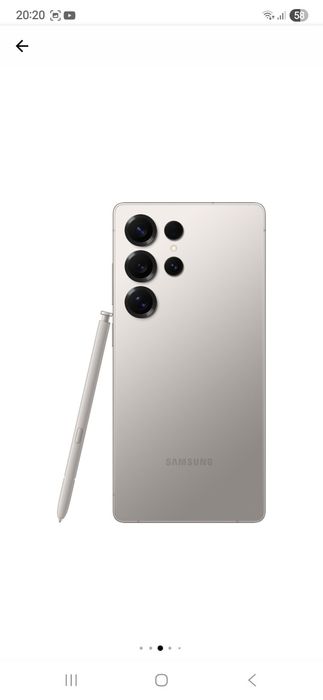 Samsung S 25 Ultra 1T