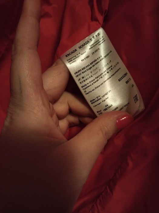 Escada оригинално яке