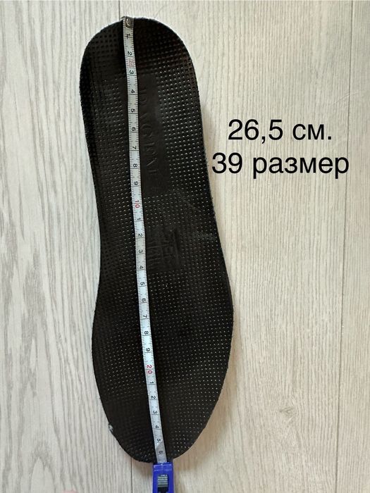 Мужские кожаные ботинки