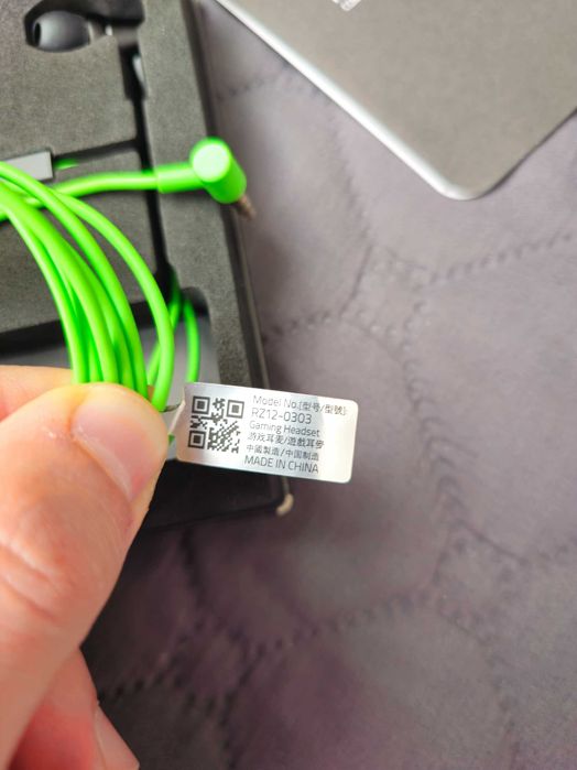 слушалки Razer Hammerhead Duo