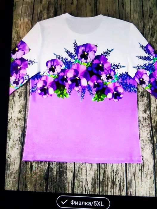 Одежда , блузка для женщин размер 60-62