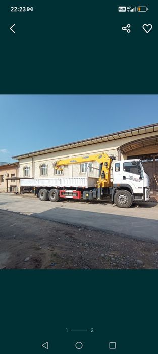 манипулятор хизмати
толов хохлаган усулда
тез ва кулай нарх
тошкент ва