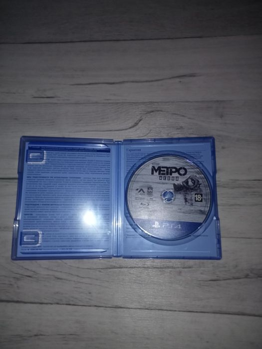 Продам игры пс 4 пс5