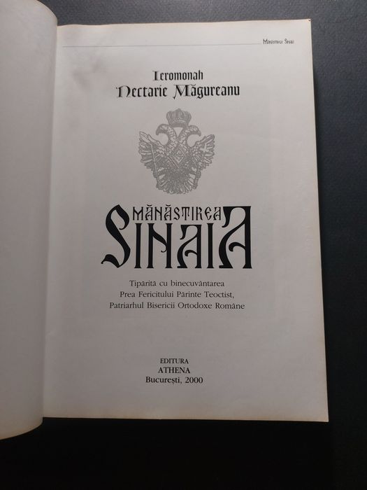 Carte bisericească monografia Mănăstirii Sinaia