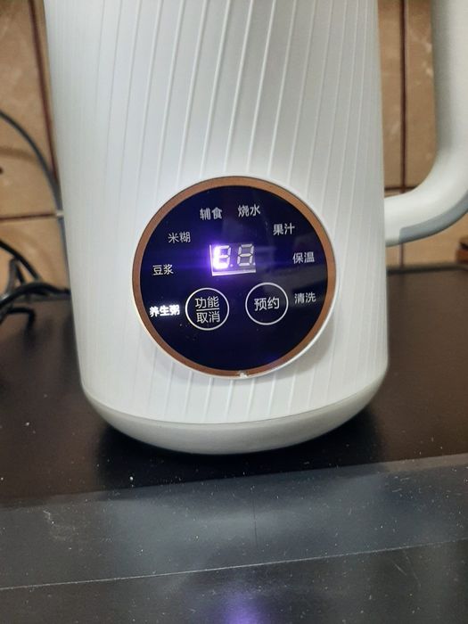 Soy milk maker second-hand