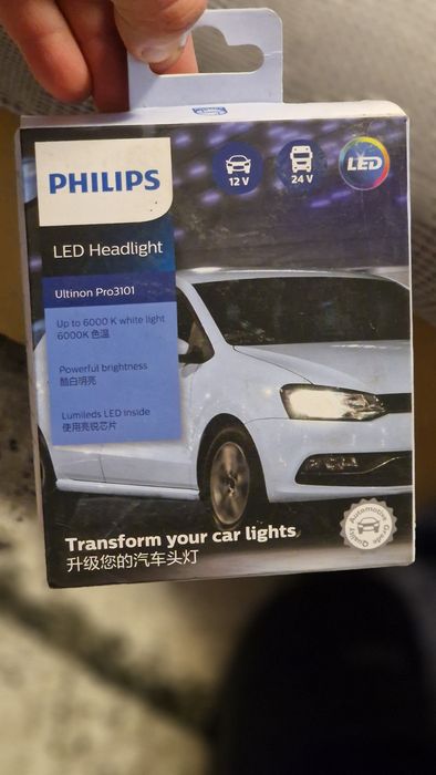 Led крушки Philips H1