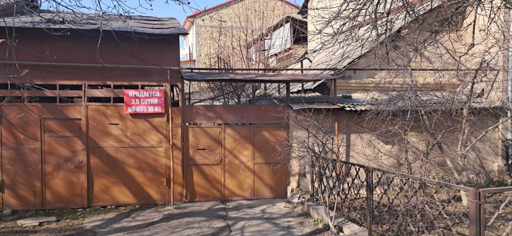 Участок продается 3,5 сотки